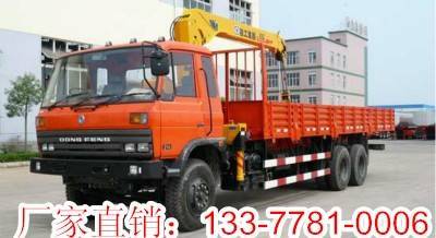 湖北東風(fēng)小型隨車(chē)吊 鼎力品質(zhì)，輕巧高效