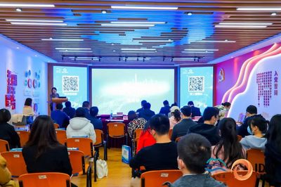 招商街道創(chuàng)投聯(lián)盟雙創(chuàng)服務(wù)系列活動第十一期 聚焦人工智能創(chuàng)新，助力科技項(xiàng)目騰飛